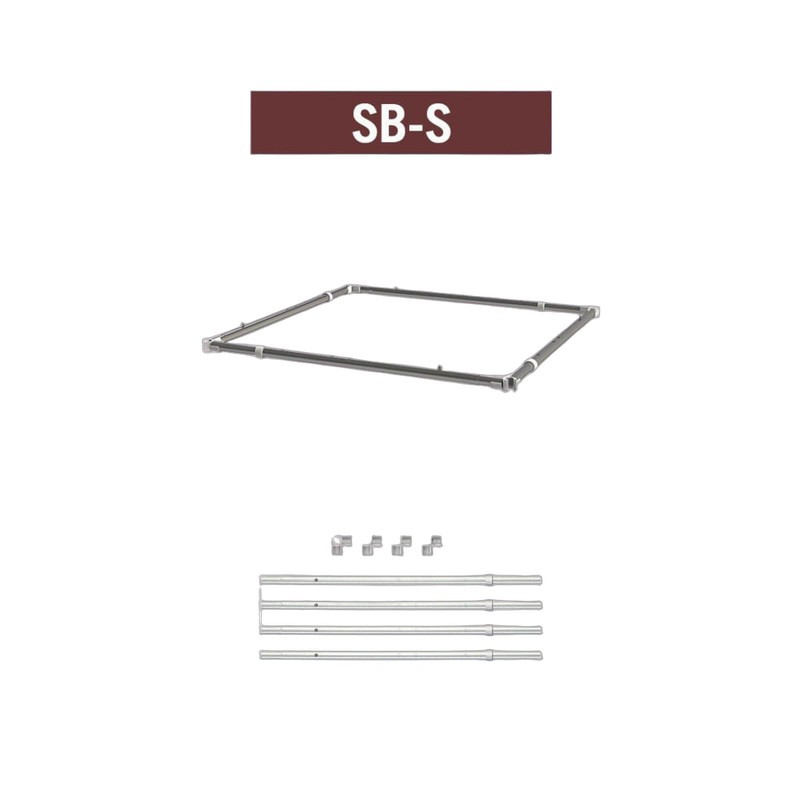 Kit Space Booster - 16-19mm Tamaño S - Secret Jardin